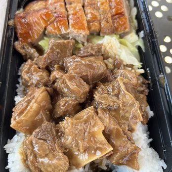 Tasty Box - Roast duck and braised beef - Cantonese Near Me - Diamond Bar, California Tasty Box - Roast duck and braised beef - Cantonese Near Me - Diamond Bar, California