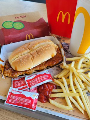 McDonald's by null