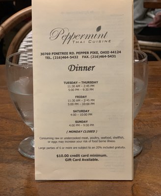Menu photo 3 Peppermint Thai Cuisine Pepper Pike, OH Menu photo 3 Peppermint Thai Cuisine Pepper Pike, OH