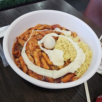 Luv Dduk - Korean Near Me - Cerritos, California Luv Dduk - Korean Near Me - Cerritos, California