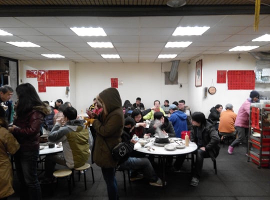 Ba Wei Ginger Duck by null