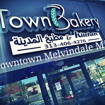 Town Kitchen Restaurant - Halal Near Me - Melvindale, Michigan