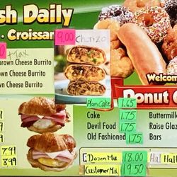 Menu (July 5, 2026)