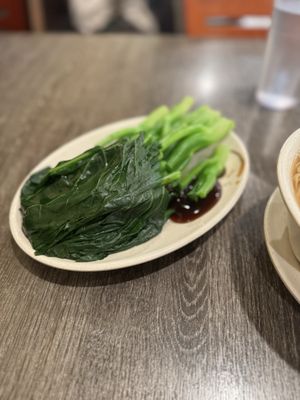 Wonton Noodle House by null