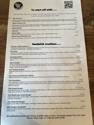 Menu photo 4 The River Nile Cafe Dothan, AL Menu photo 4 The River Nile Cafe Dothan, AL