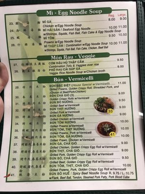 Menu photo 8 R & D Cafe San Lorenzo, CA Menu photo 8 R & D Cafe San Lorenzo, CA