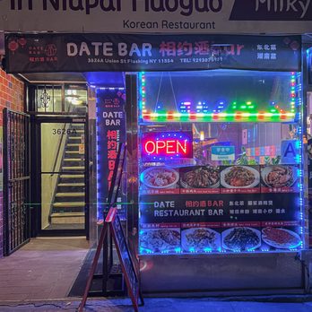 Bar Date Bar - a neon sign for pin nipai hugoo - Chinese Near Me - Queens, New York Bar Date Bar - a neon sign for pin nipai hugoo - Chinese Near Me - Queens, New York