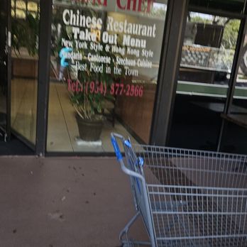 King Chef - Chinese Near Me - Plantation, Florida King Chef - Chinese Near Me - Plantation, Florida