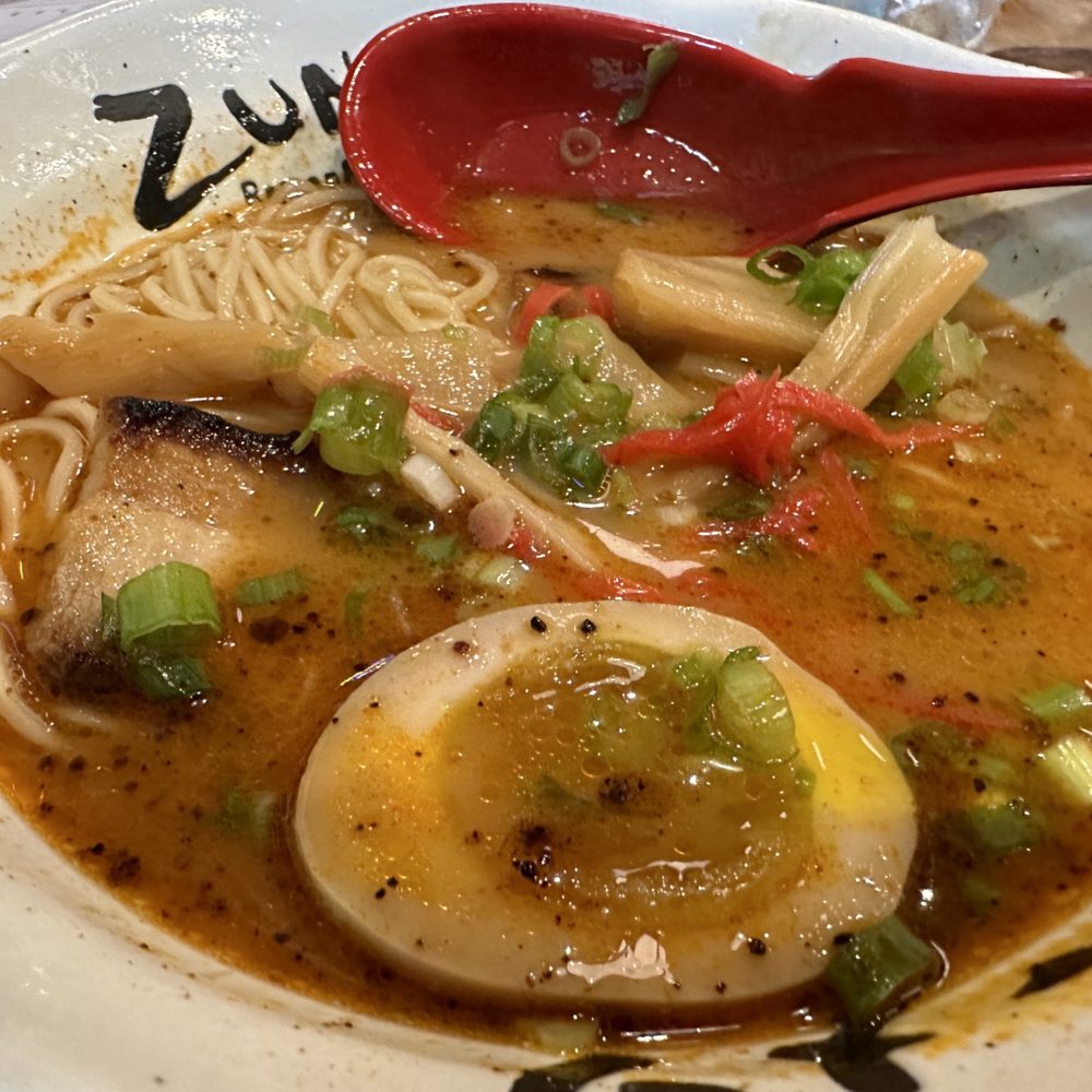 Zundo Ramen & Donburi - Tankatsu. SMALL portion. Egg half for scale. - Bars Near Me - Jackson, Mississippi Zundo Ramen & Donburi - Tankatsu. SMALL portion. Egg half for scale. - Bars Near Me - Jackson, Mississippi