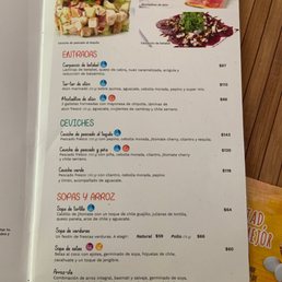 Menu as of July 2019