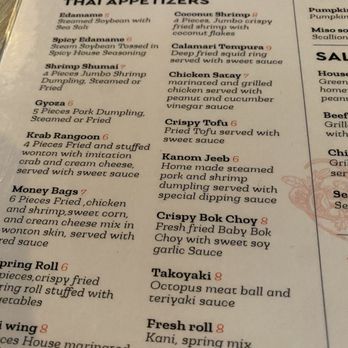Suri Sushi Thai - Ramen Near Me - Weston , Florida