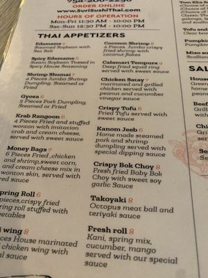 Menu photo 3 Suri Sushi Thai Weston , FL