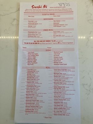 Menu photo 1 Sushi Ai Maryland Heights, MO Menu photo 1 Sushi Ai Maryland Heights, MO