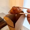 Moneybags Dumplings gift card