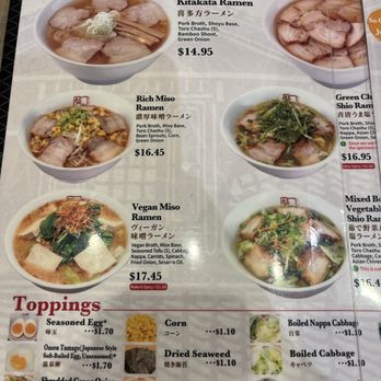 Kitakata Ramen Ban Nai - Ramen Near Me - Irvine, California Kitakata Ramen Ban Nai - Ramen Near Me - Irvine, California