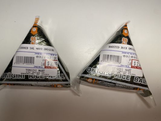 Ten Ichi Mart by null