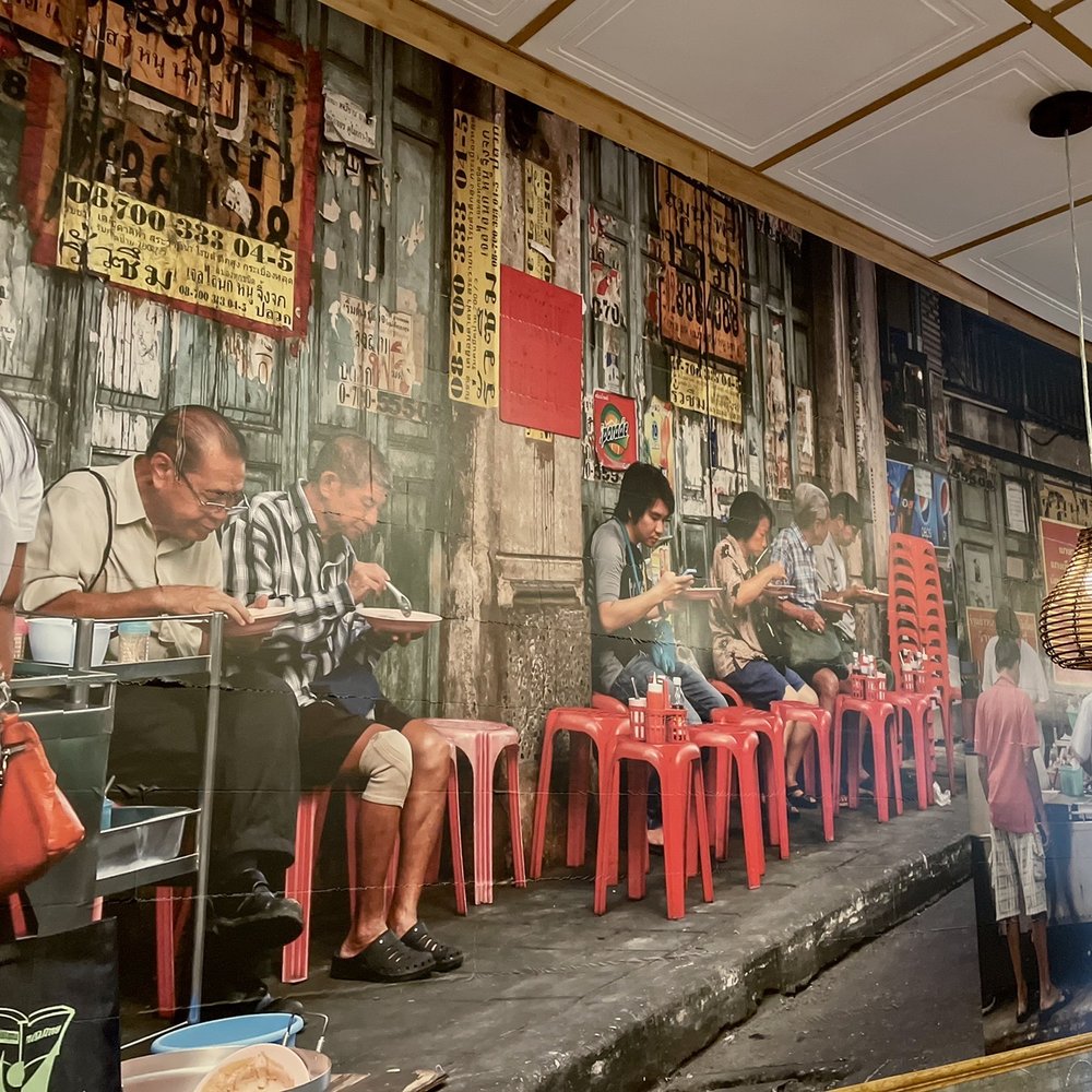 At Nine Thai - Love this interior wall art!! - Thai Near Me - Centennial, Colorado At Nine Thai - Love this interior wall art!! - Thai Near Me - Centennial, Colorado
