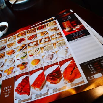MingHin Cuisine - Dim Sum Near Me - Chicago, Illinois MingHin Cuisine - Dim Sum Near Me - Chicago, Illinois