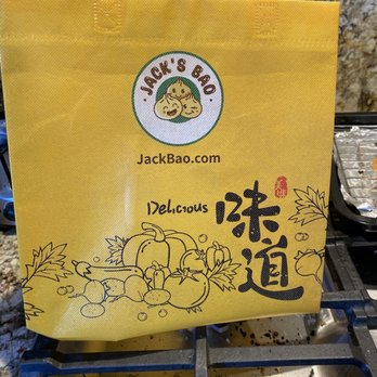 Jack's Bao - Fancy bag that comes with your order. I would have been happier with a paper bag. - Shanghainese Near Me - Monterey, California Jack's Bao - Fancy bag that comes with your order. I would have been happier with a paper bag. - Shanghainese Near Me - Monterey, California