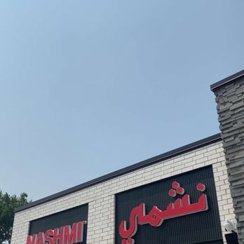Nashmi - Middle Eastern Near Me - Palos Hills, Illinois