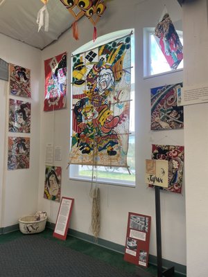 World Kite Museum & Hall-Fame by null
