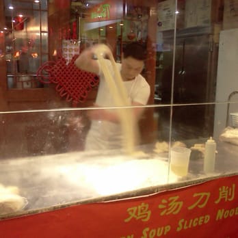 Lan Zhou Handmade Noodle - Noodle meister at eirk! - Noodles Near Me - Flushing, New York Lan Zhou Handmade Noodle - Noodle meister at eirk! - Noodles Near Me - Flushing, New York