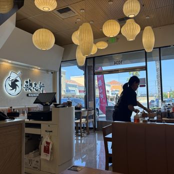 Kajiken - Ramen Near Me - Fullerton, California