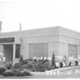 Photo of Howden-Kennedy Funeral Home