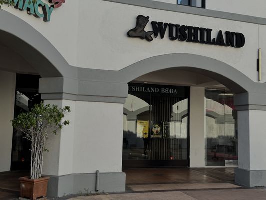 Wushiland Boba by null
