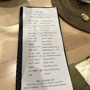 Sushi Aki - Japanese Near Me - Honolulu, Hawaii