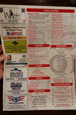 Menu photo 3 Big Tom's Backyard Grill & Bar Cleveland, TN