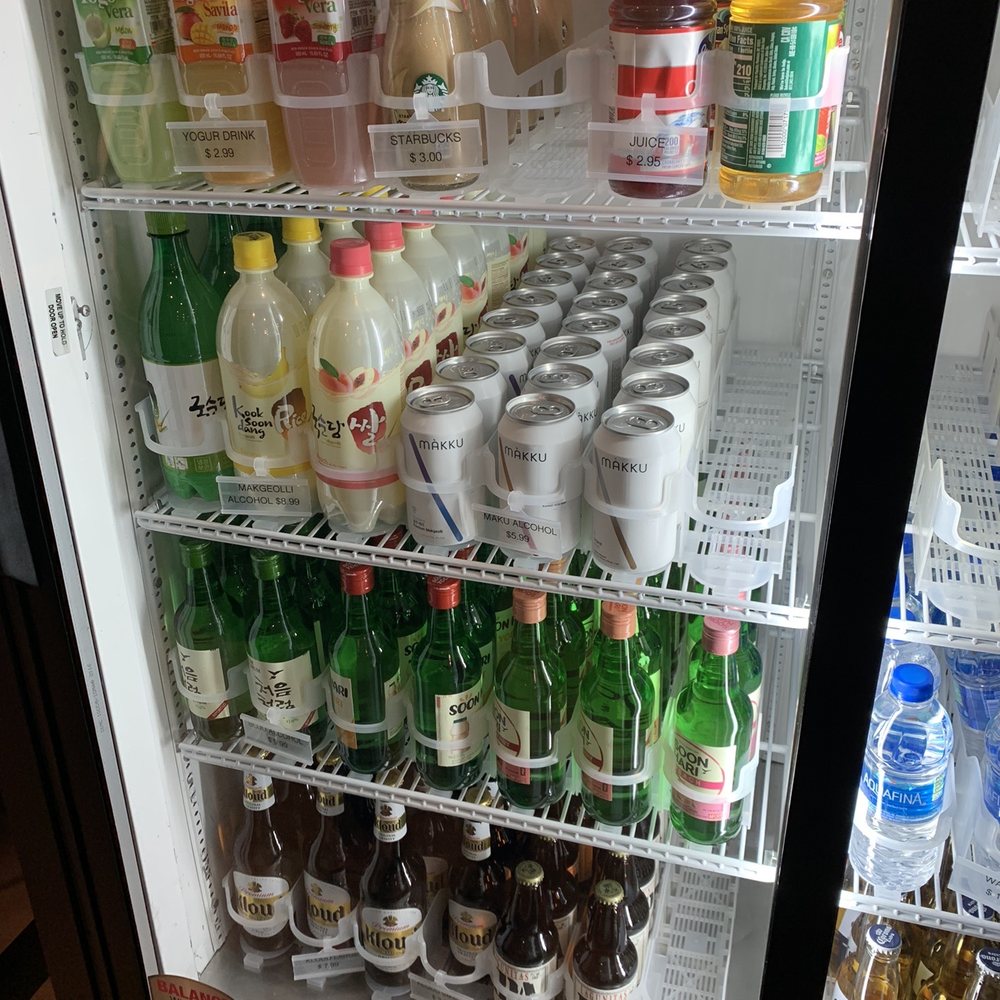 Vons Chicken - Drinks - Korean Near Me - Vallejo, California Vons Chicken - Drinks - Korean Near Me - Vallejo, California