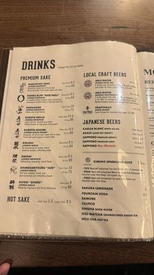 Menu photo 6 Marufuku Ramen Las Vegas, NV Menu photo 6 Marufuku Ramen Las Vegas, NV