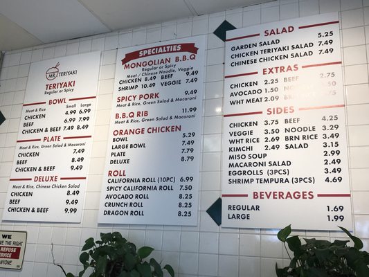 Menu photo 8 Mr Teriyaki Stanton, CA