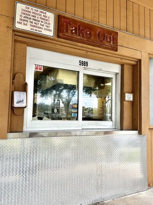 Shorty's BBQ Davie by null