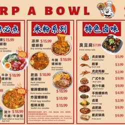 Slurp A Bowl