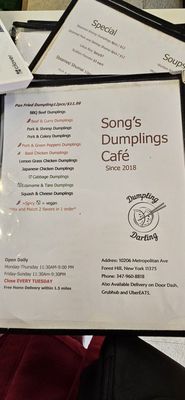 Menu photo 1 Song's Dumplings Cafe Forest Hills, NY