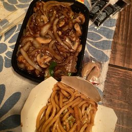 Lo Mein