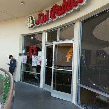 Koi Palace - Dim Sum Near Me - Dublin, California Koi Palace - Dim Sum Near Me - Dublin, California