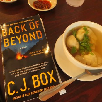 Fortune House - wonton soup - Chinese Near Me - Hutto, Texas Fortune House - wonton soup - Chinese Near Me - Hutto, Texas