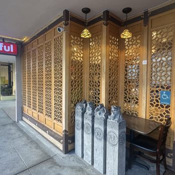 wonderful - Chinese Near Me - Millbrae, California wonderful - Chinese Near Me - Millbrae, California