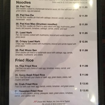 Thai Select - Thai Near Me - Zionsville, Indiana Thai Select - Thai Near Me - Zionsville, Indiana