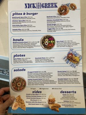 Menu photo 3 Nick The Greek Gilbert, AZ Menu photo 3 Nick The Greek Gilbert, AZ