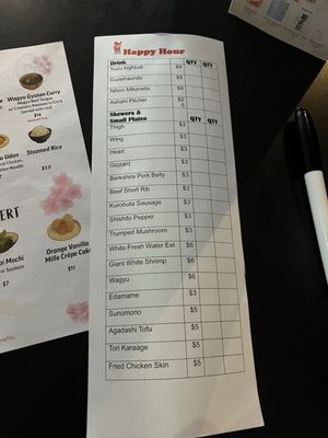 Menu photo 6 Noren Izakaya San Francisco, CA Menu photo 6 Noren Izakaya San Francisco, CA