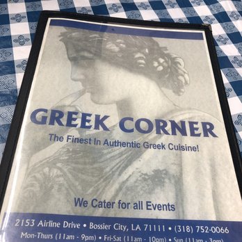 Greek Corner - Greek Near Me - Bossier City, Louisiana Greek Corner - Greek Near Me - Bossier City, Louisiana