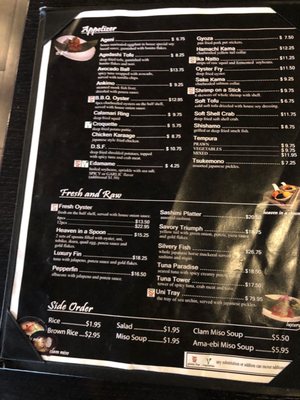 Menu photo 4 Huku Japanese Bistro Davis, CA Menu photo 4 Huku Japanese Bistro Davis, CA