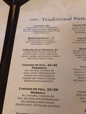 Menu photo 6 Vittoria Powell, OH Menu photo 6 Vittoria Powell, OH