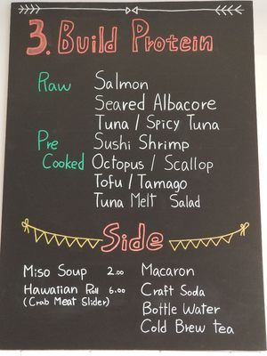 Menu photo 7 Maka Poke Foothill Ranch, CA Menu photo 7 Maka Poke Foothill Ranch, CA