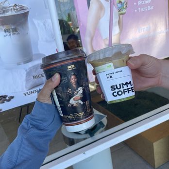 Shu Shia - Bubble Tea Near Me - Cupertino, California Shu Shia - Bubble Tea Near Me - Cupertino, California