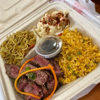 Aina Grill - Steak to order....for dem meat eaters ask and you shall receive. - American Near Me - Waipahu, Hawaii Aina Grill - Steak to order....for dem meat eaters ask and you shall receive. - American Near Me - Waipahu, Hawaii